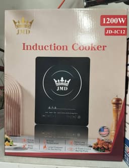 Cocina Inducción 1200wats  2